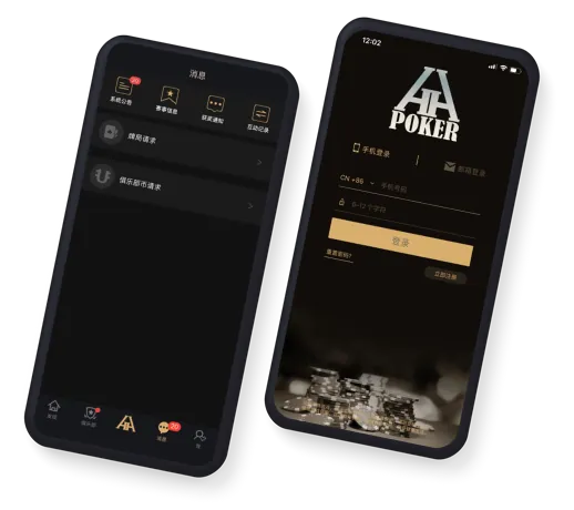HHpoker联系方式